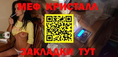 твердый Ставрополь