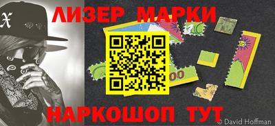 мяу мяу кристалл Тверь