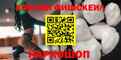 твердый Ставрополь