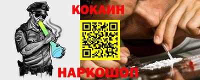 твердый Ставрополь