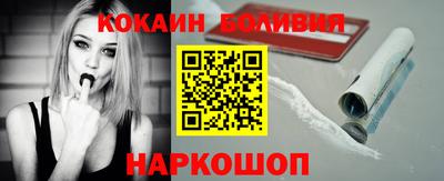 МДМА Среднеуральск
