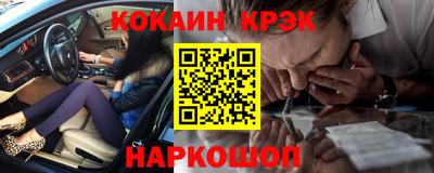 МДМА Среднеуральск