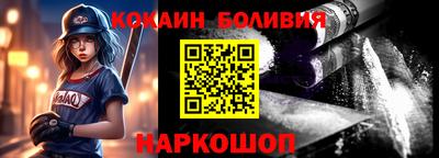 МДМА Среднеуральск
