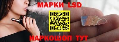 мяу мяу кристалл Тверь