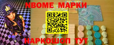 твердый Ставрополь