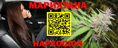 мет Старая Купавна