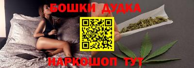 твердый Ставрополь
