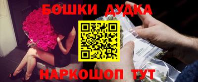 МДМА Среднеуральск