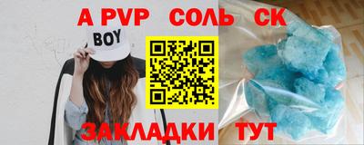 МДМА Среднеуральск