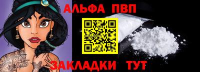 твердый Ставрополь