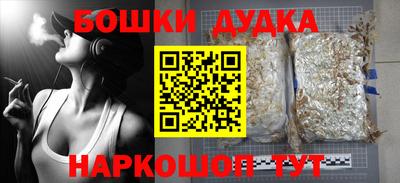 mix Татарск