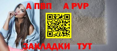mix Татарск
