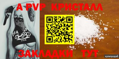 МДМА Среднеуральск