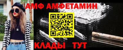 mix Татарск