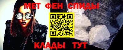 МДМА Среднеуральск