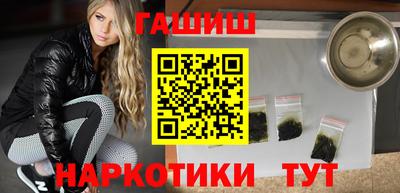 твердый Ставрополь