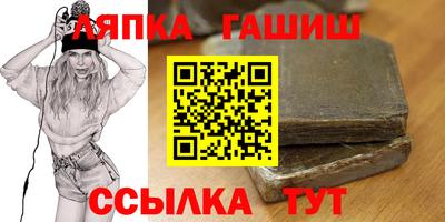 МДМА Среднеуральск