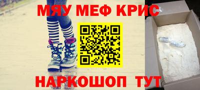твердый Ставрополь
