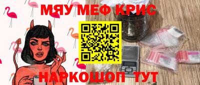 твердый Ставрополь